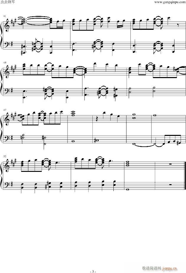 fate/zero op Oath Sigh_Fate3