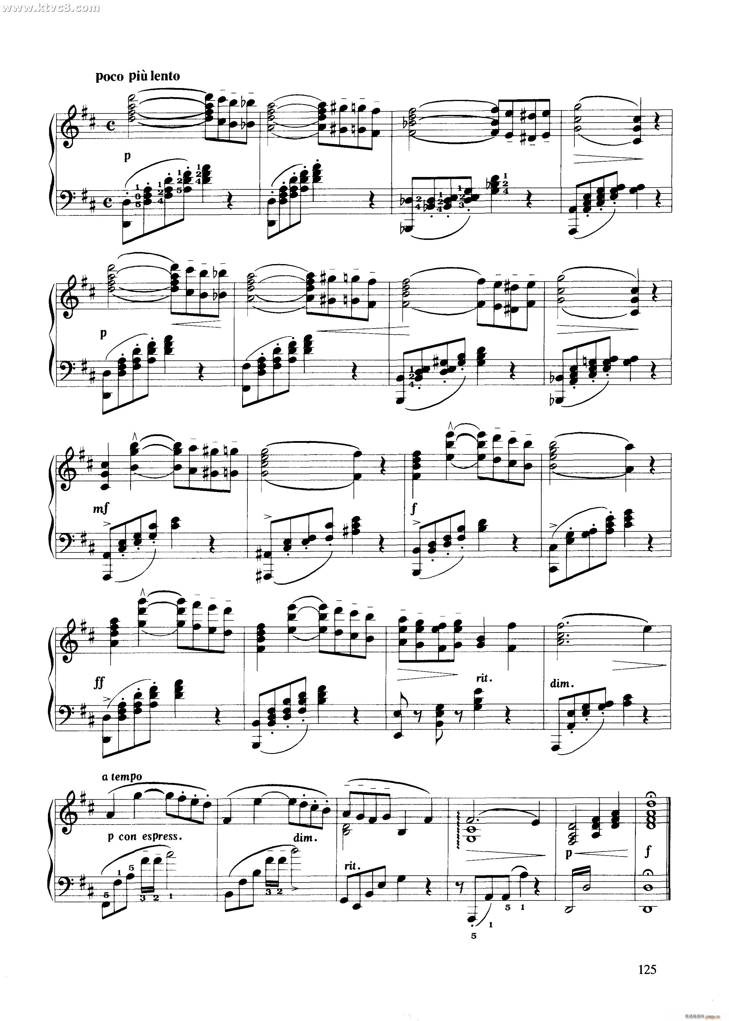 你甜蜜的声音牢记在我心头 选自 参孙与达利拉4