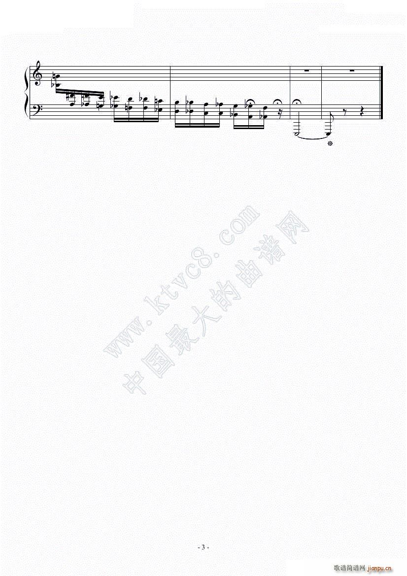 艾丽斯的青春舞曲2