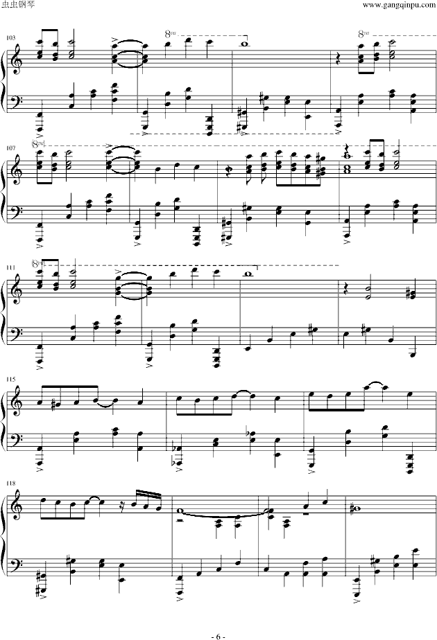 地下城与勇士-钢琴谱(钢琴曲)-游戏6