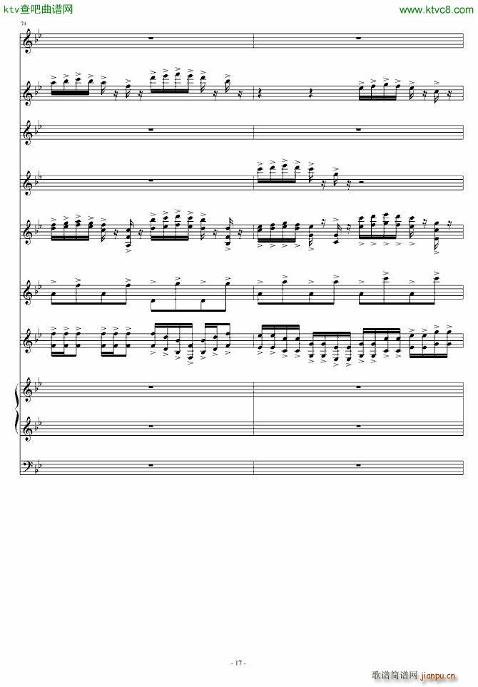 唯一的灵感_丁晓峰17