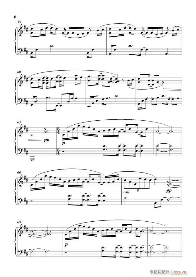 Prologue of Love_藤崎诗织6