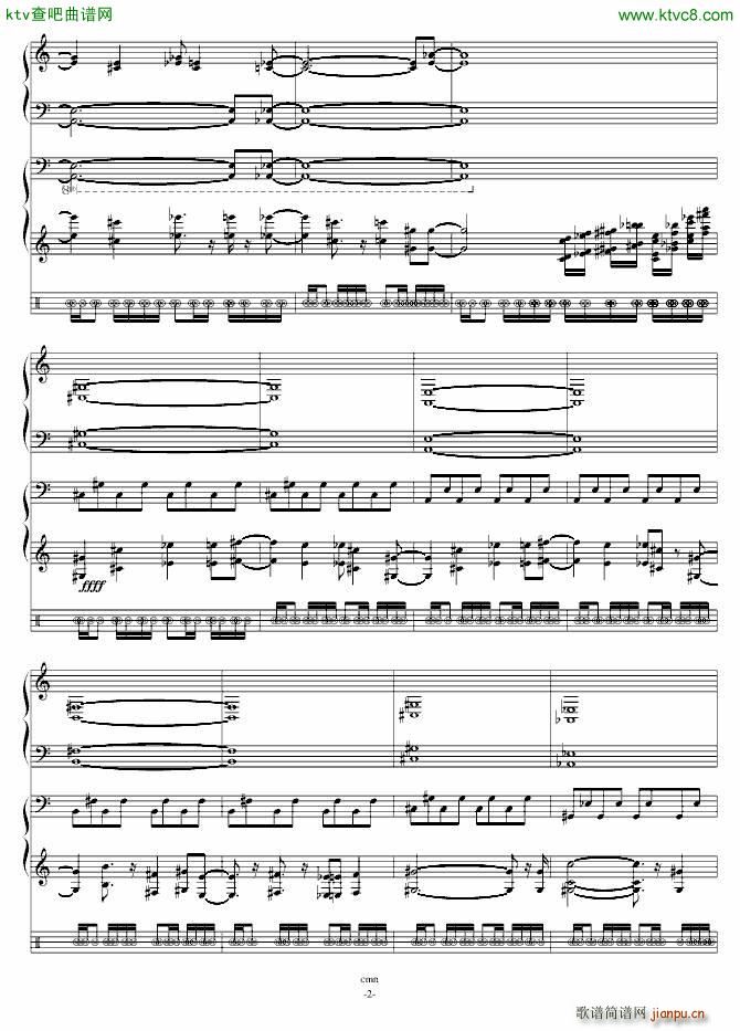 幻��の夜 Ghostly Eyes �|方永夜抄_东方project2