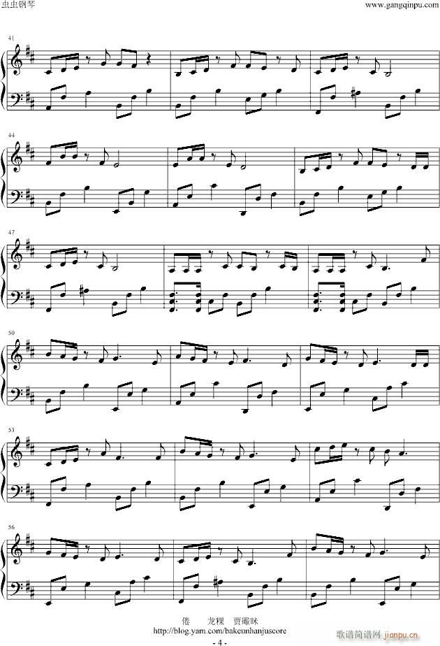 never say goodbye_韩日剧4