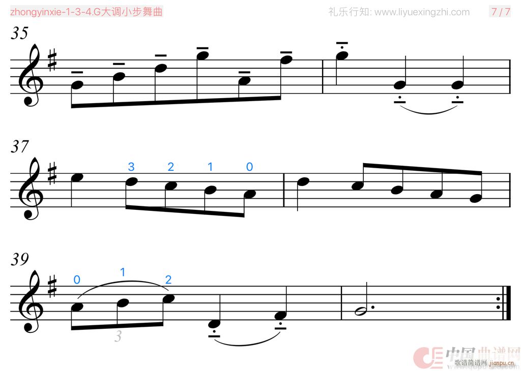 G大调小步舞曲-巴赫 [大字排版]（小提琴）4