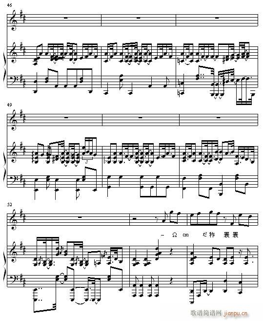 Kiss goodbye伴奏版76