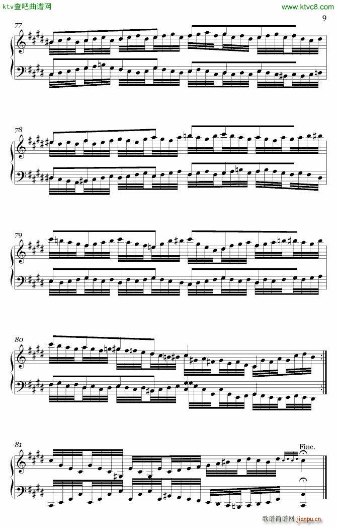 A Variation or Edute_Charm29