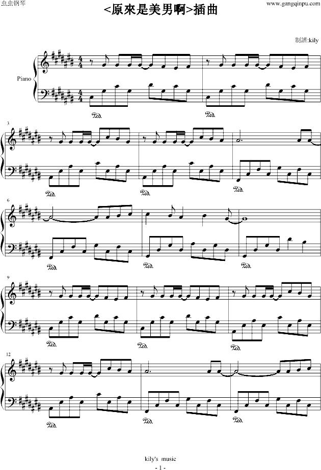 原�硎敲滥邪�(插曲)-钢琴谱(钢琴曲)-影视1