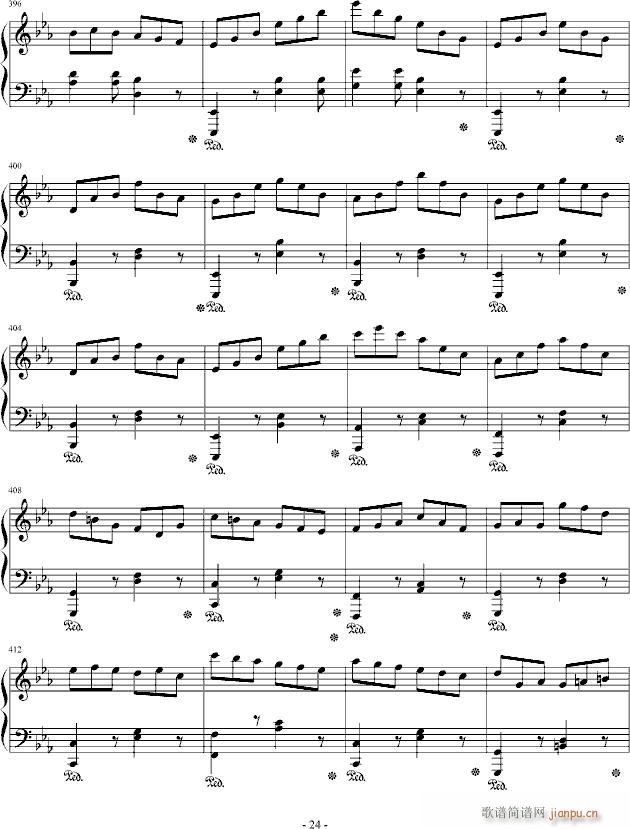 塔兰泰拉幻想曲_心兰24