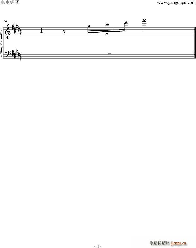 亡灵序曲 the dawn_魔兽世界4