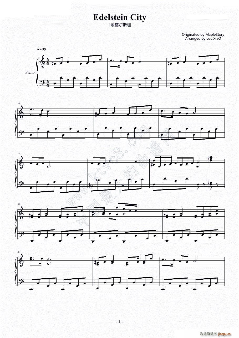 】 】埃德尔斯坦BGM_冒险岛1