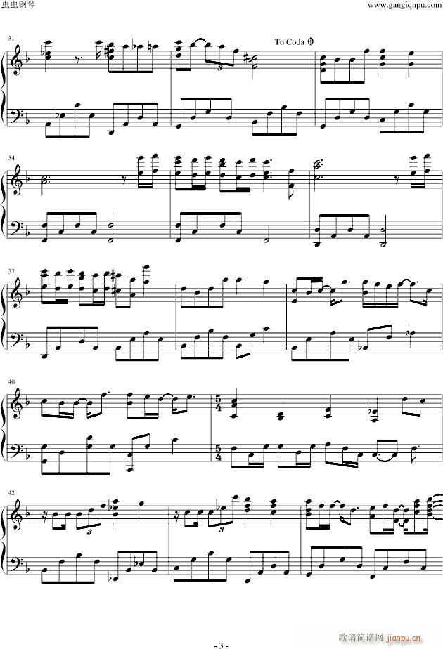圆满_何韵诗3