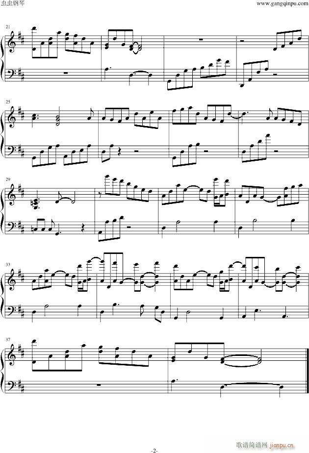 始まりの音色 花开伊吕波BGM_浜口史郎2