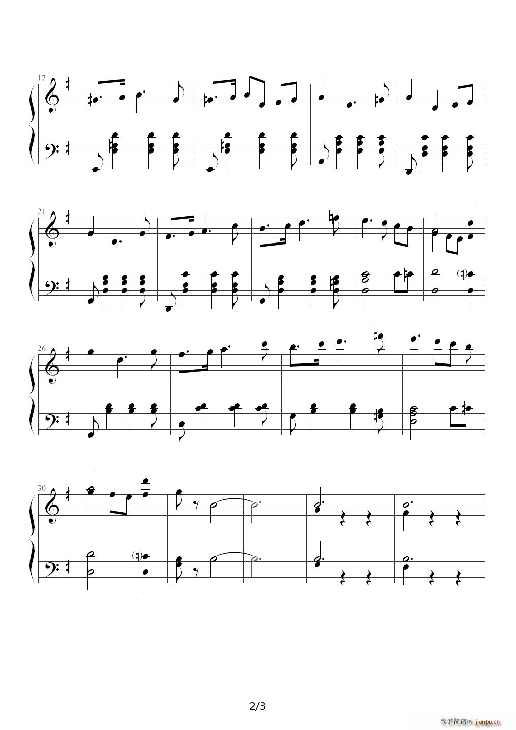 舒伯特未完成交响曲主题(599钢琴教学配套曲选) G调2