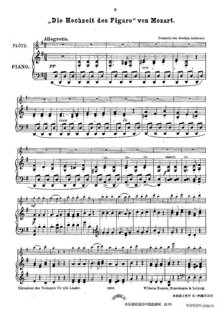 Opern-Transcriptionen Op 45-1（长笛 钢琴伴奏） 长笛谱2