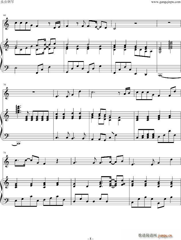 云之彼端 きみのこえ_动漫8