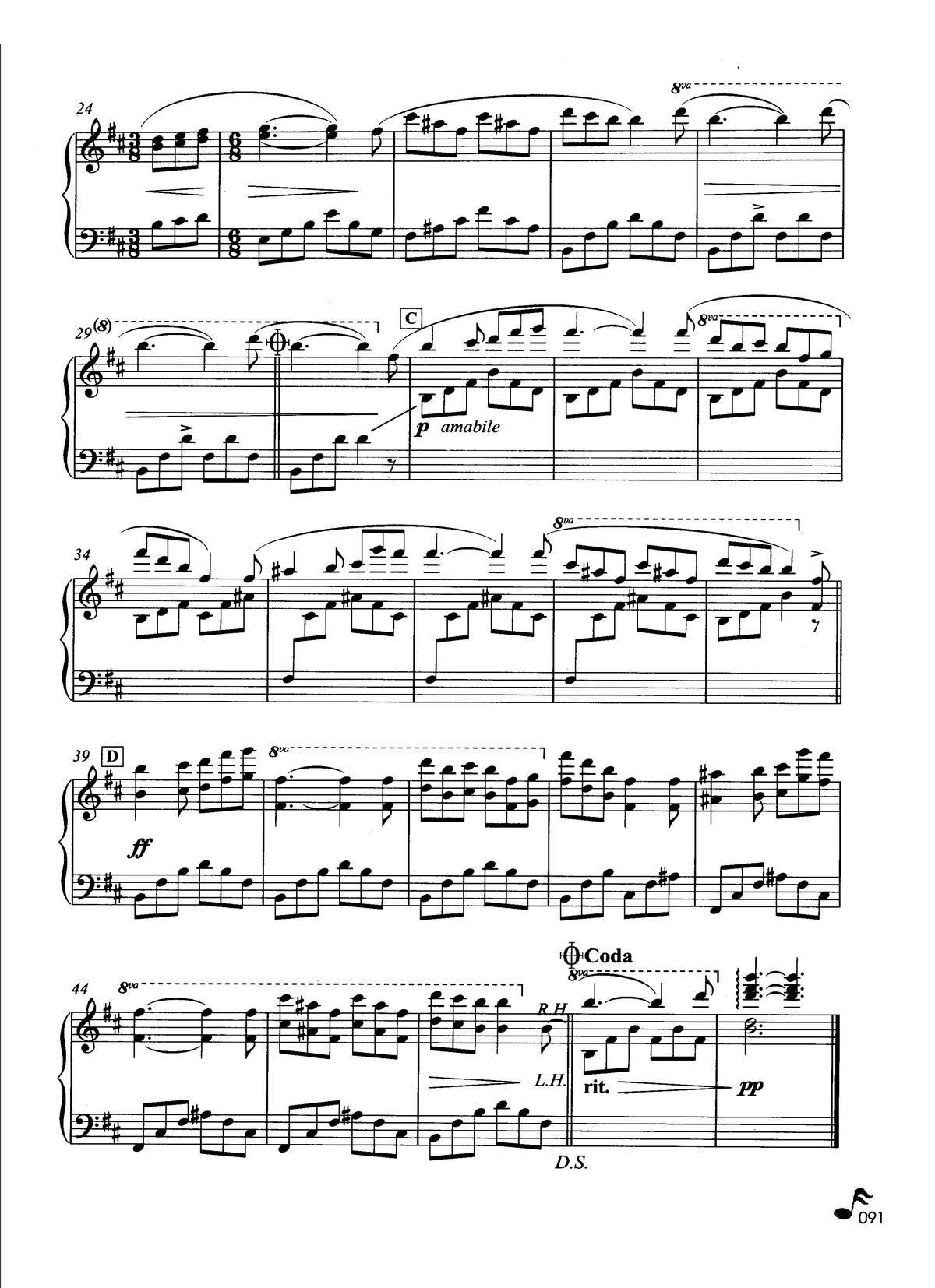 秘密的庭院( 钢琴名曲最新精选)_理查德 克莱德曼2