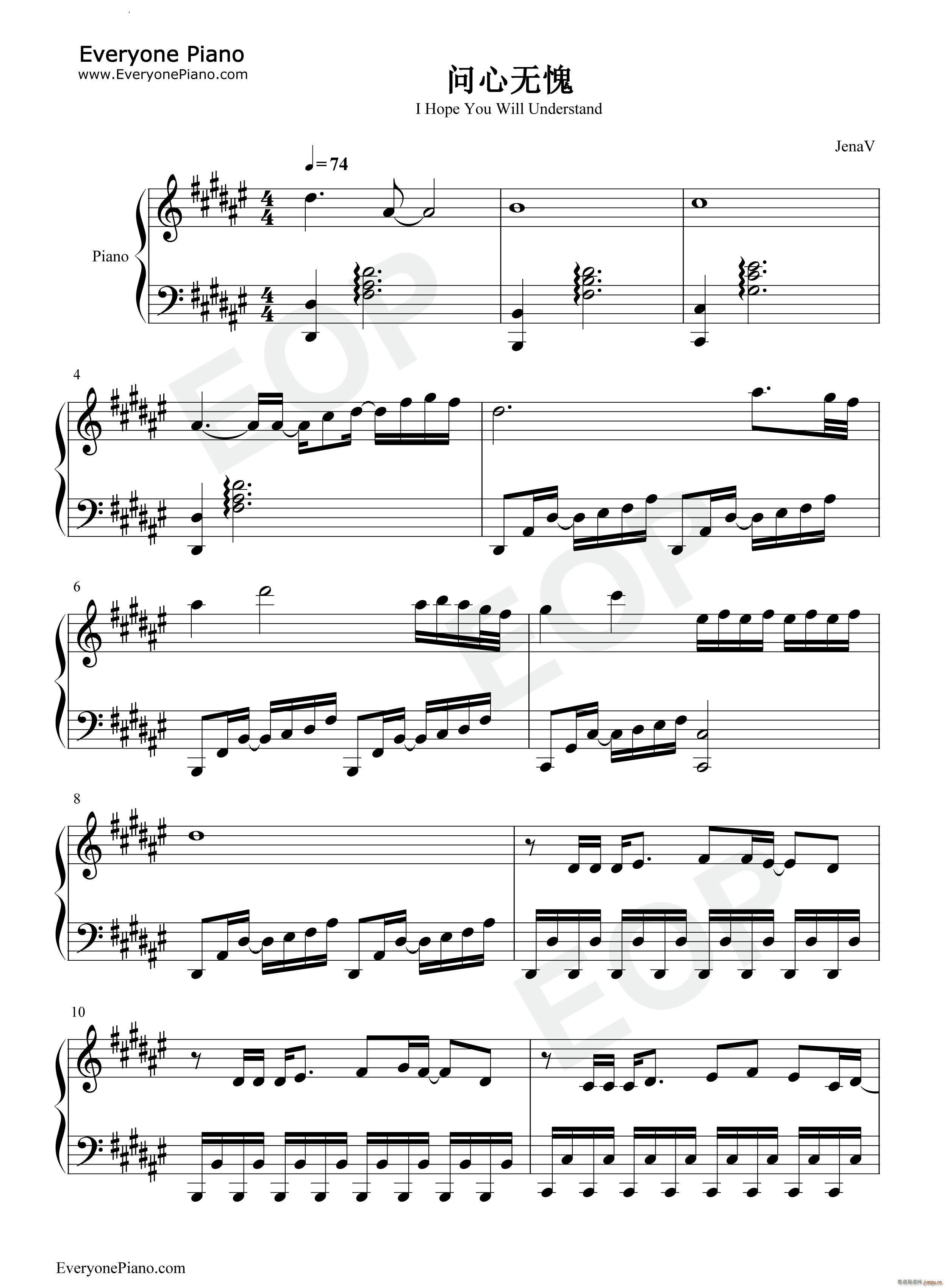 问心无愧红番区主题曲_成龙1