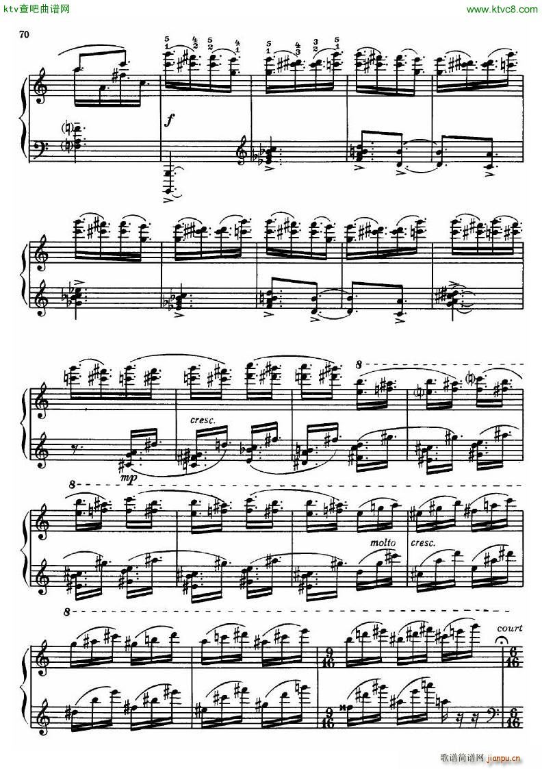 Dutilleux Sonata45
