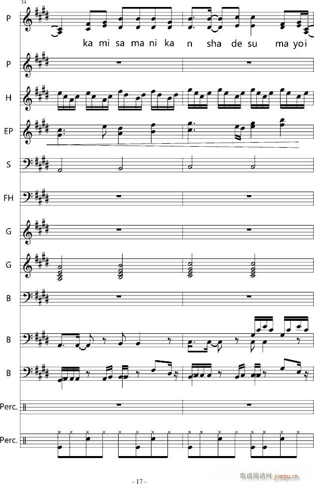 YOU SHUFFLE OP_shuffle17