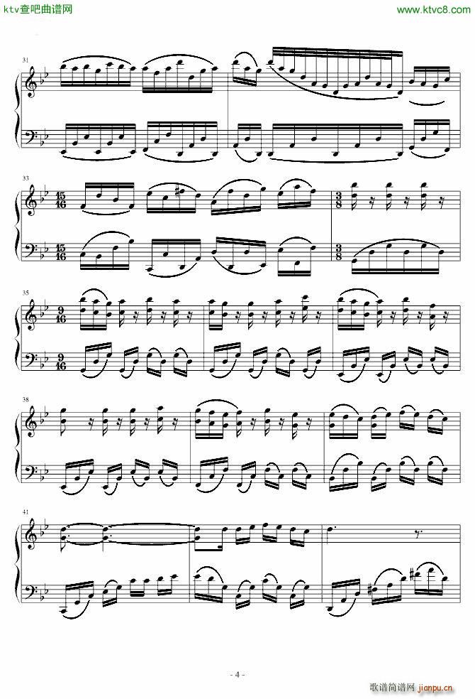 行军季节_雅尼7