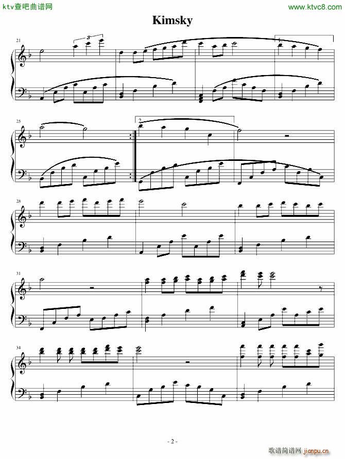 KIMSKY2