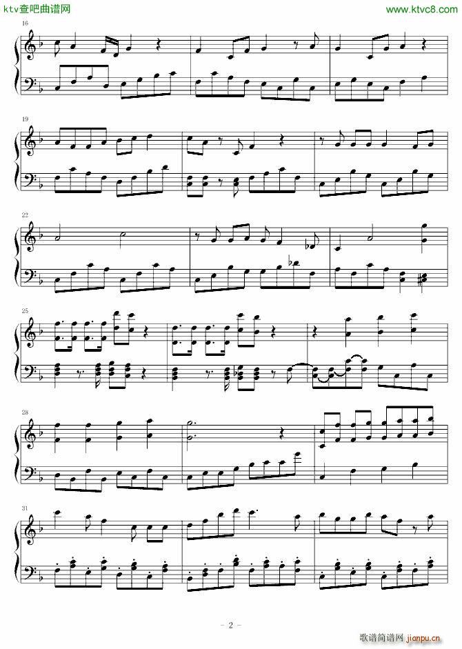 悬崖上的金鱼公主 悬崖上的金鱼姬 崖上的波��_动漫2