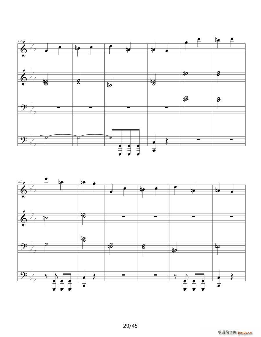命运交响曲（四手联弹）33