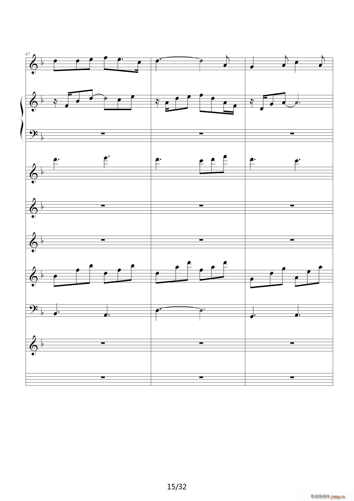 从头再来（总谱） F调15