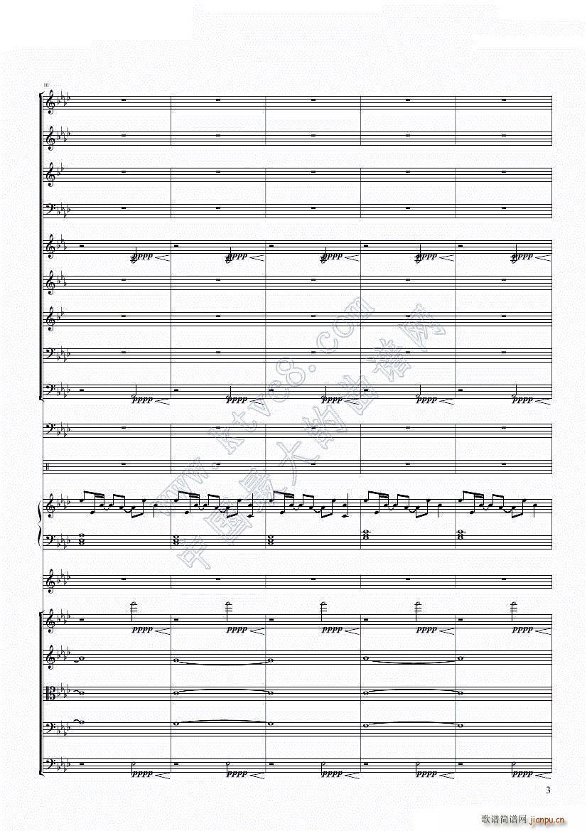 [融合]冰雪极乐已去Let XP Go_Dr Hope3