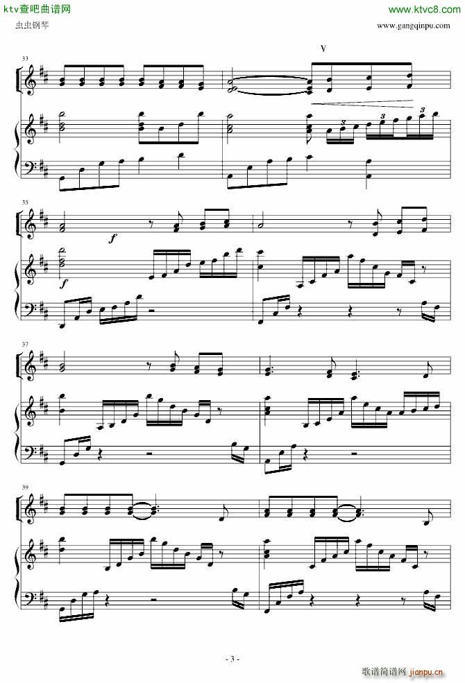 There Is A God_冒乐乐3