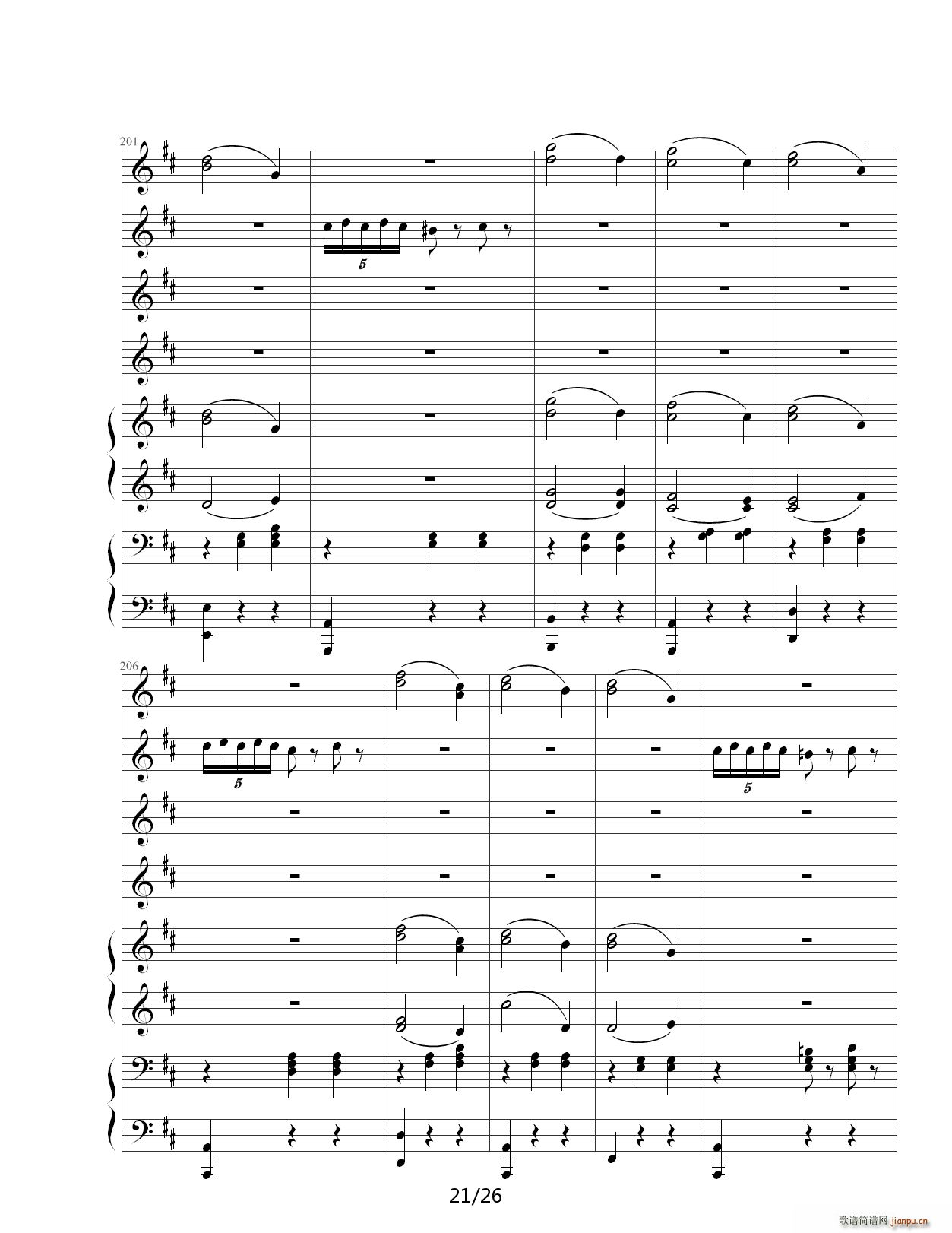 花之圆舞曲 D调21