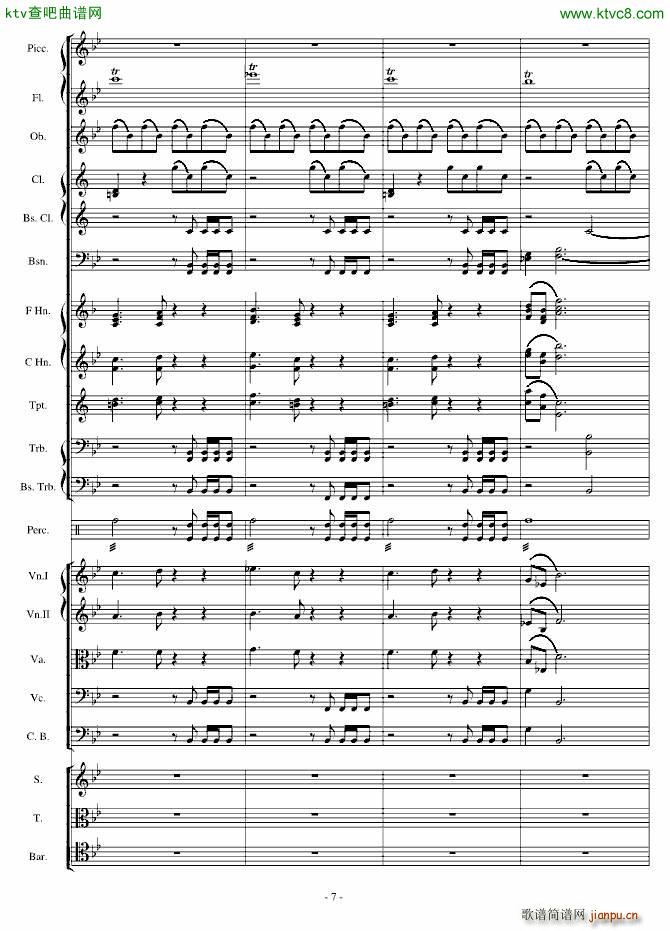 传奇交响诗庄严雄壮紧张7