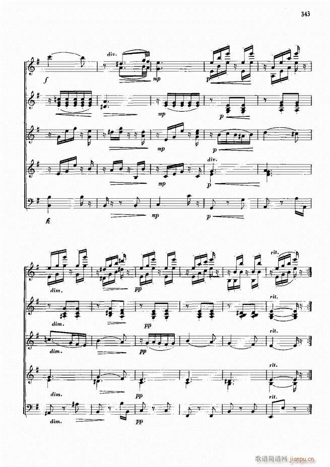 手风琴中外名曲91首301-35243