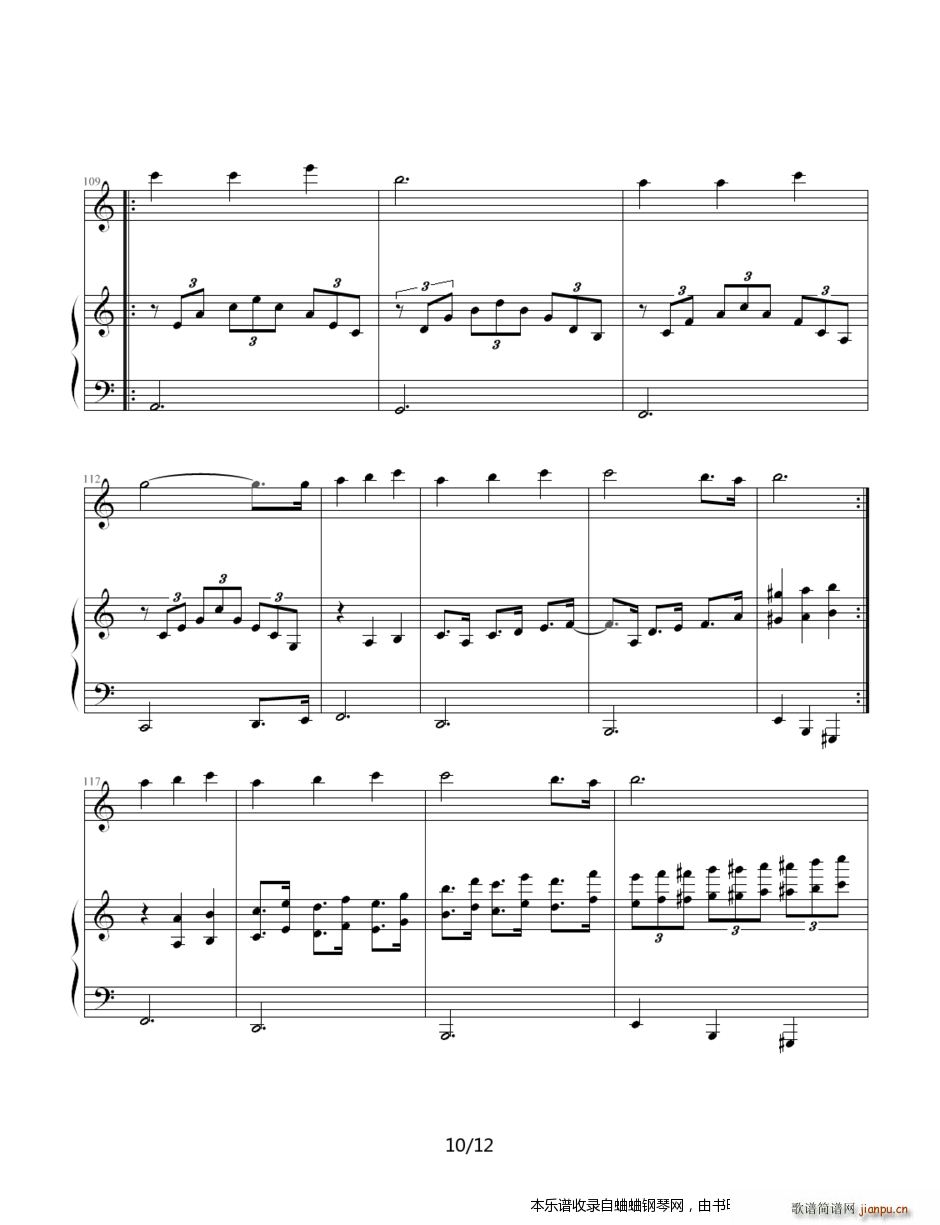 我的快乐-完美收藏版（命中注定我爱你插曲）10