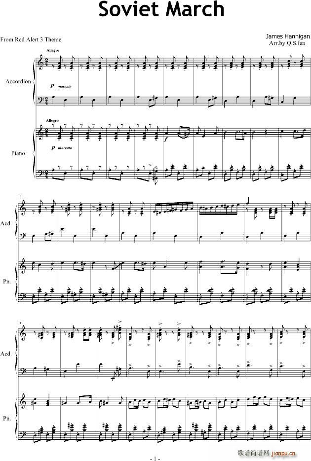 Soviet March 苏维埃进行曲_齐少凡1
