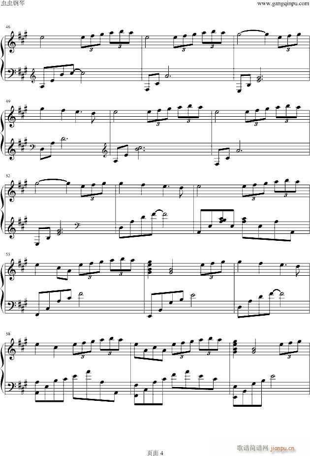 Autumn Scene-秋天的心事_Yiruma4
