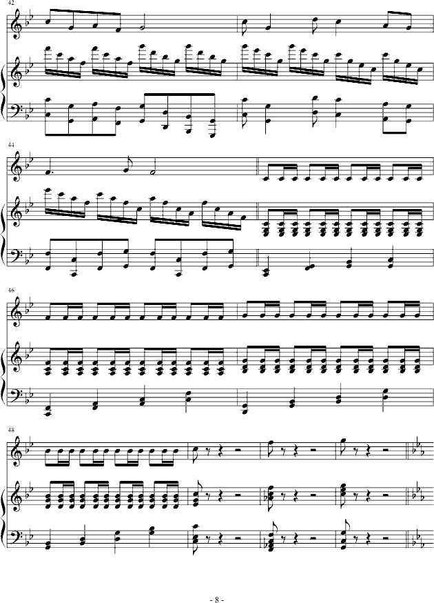 歌与潮的交响_音乐作坊8