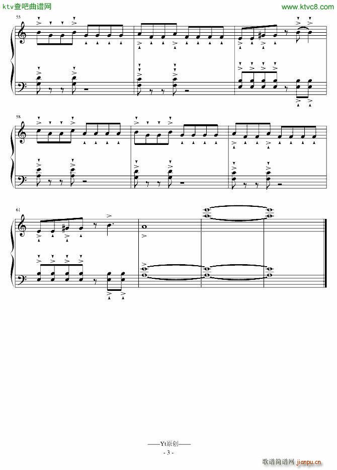 Moving in the dark_杨挺3