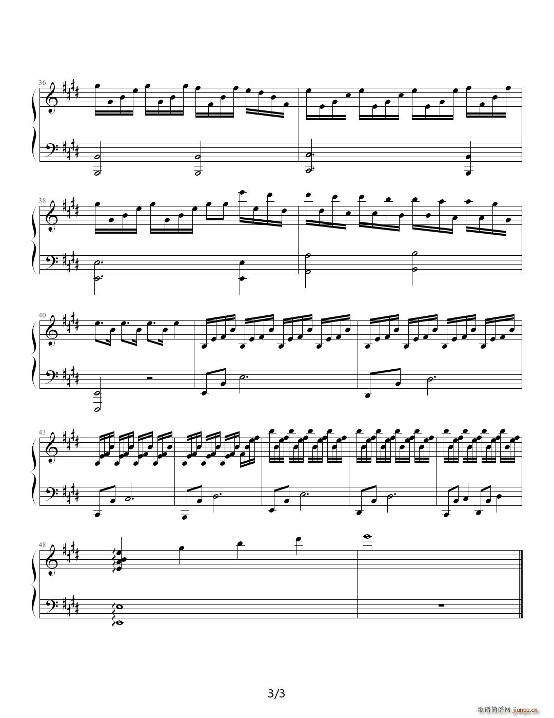 elisa - Epilogue E调3