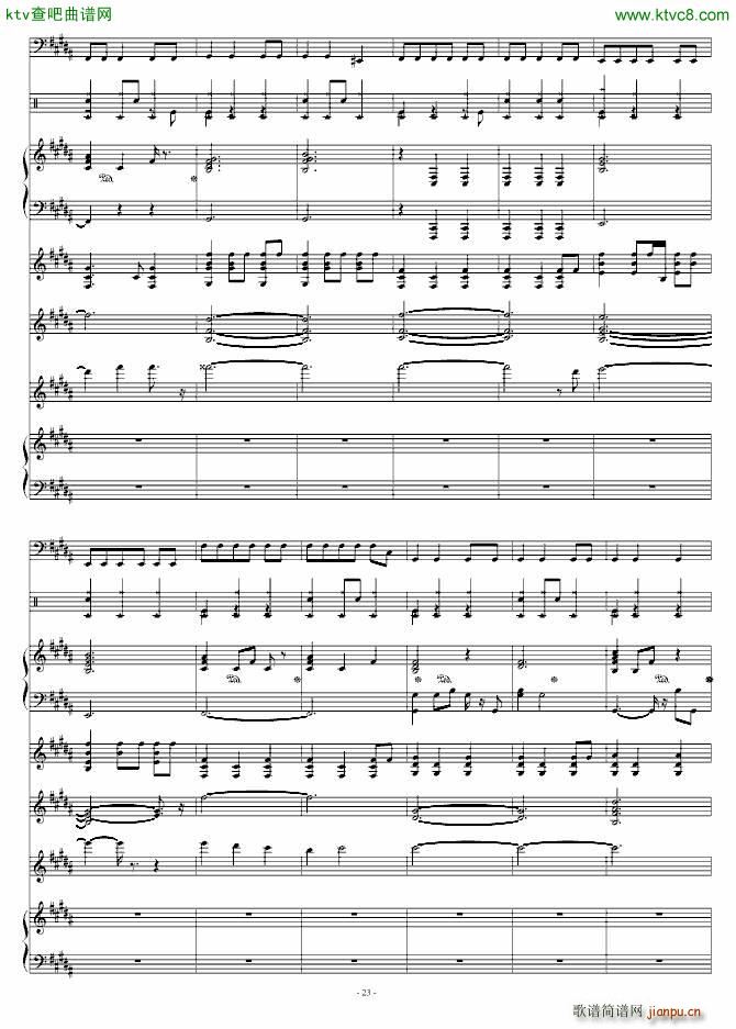 JAZZ DEMO_陈宇��23