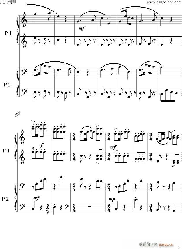 黄河狂想曲_piano2ez5