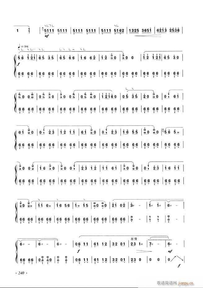 古筝基础教程三十三课目录181-24060