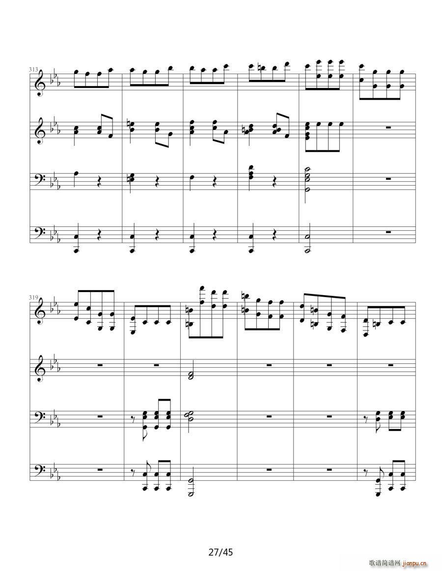 命运交响曲（四手联弹）30
