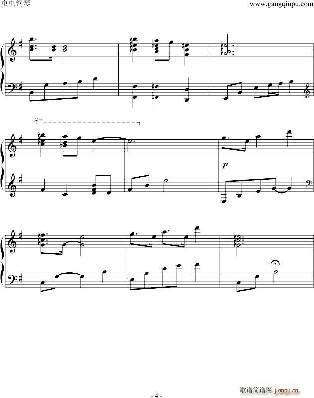 十二国梦幻曲_梁邦彦4