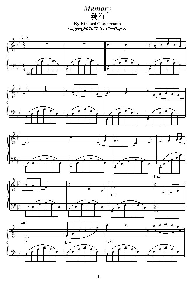 MEMORY-钢琴谱(钢琴曲)-克莱德曼1