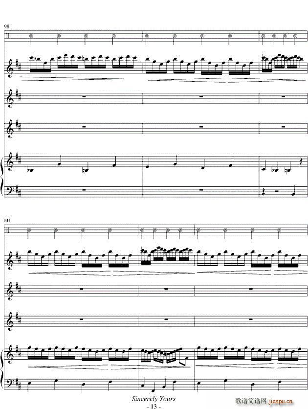 黑猫的探戈（变奏曲）钢琴总谱13