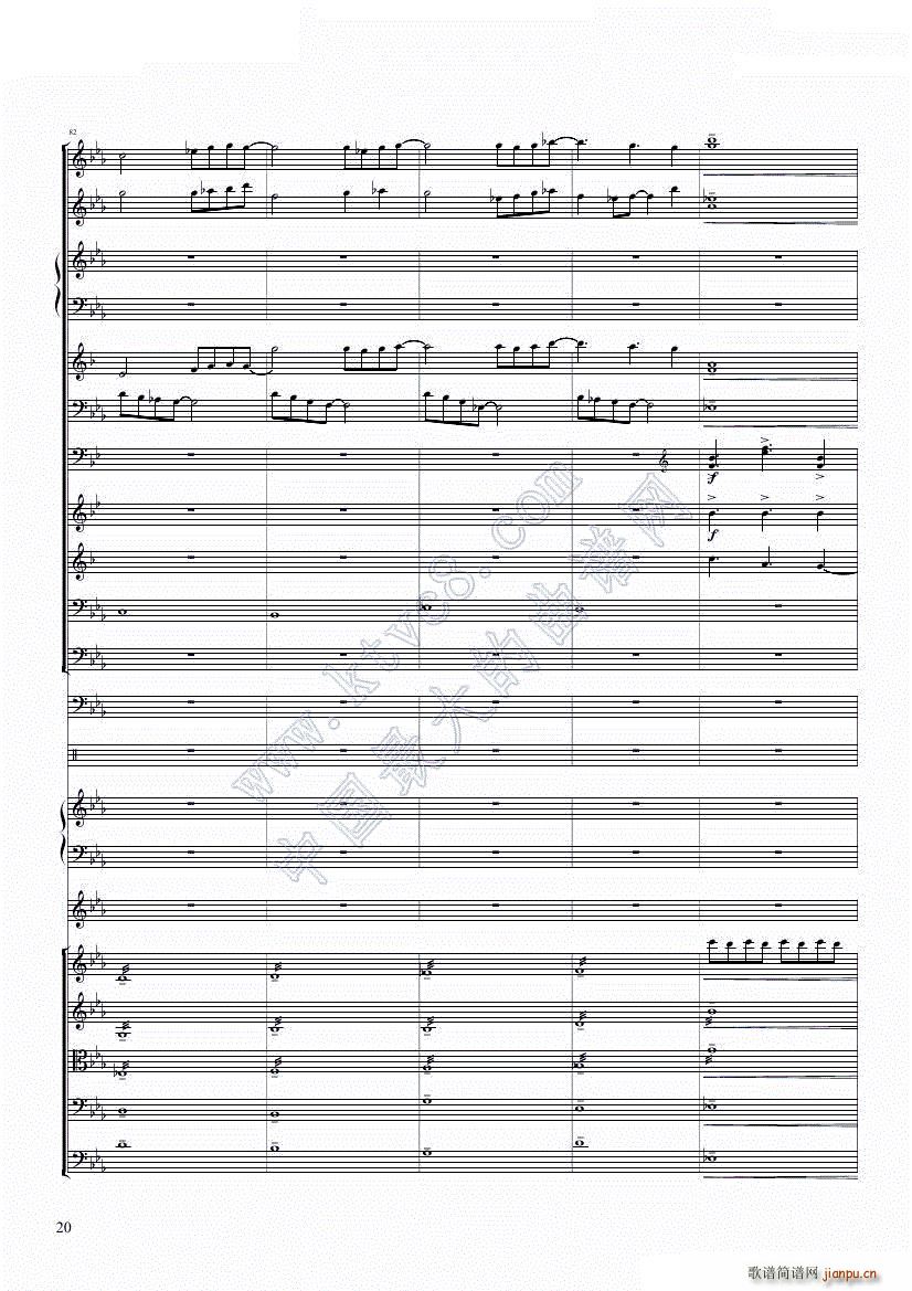 [融合]冰雪极乐已去Let XP Go_Dr Hope20