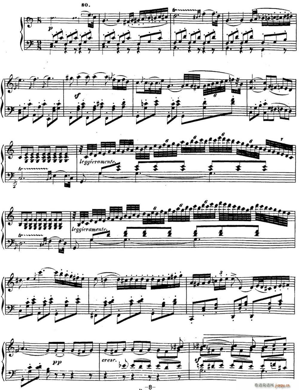 贝多芬钢琴奏鸣曲16 G大调 Op 31 No 1 G major8