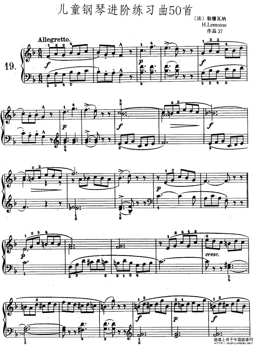 儿童钢琴进阶练习曲50首之191
